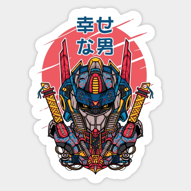 Mecha Prime Normal Mode Sticker by HappymanStudio